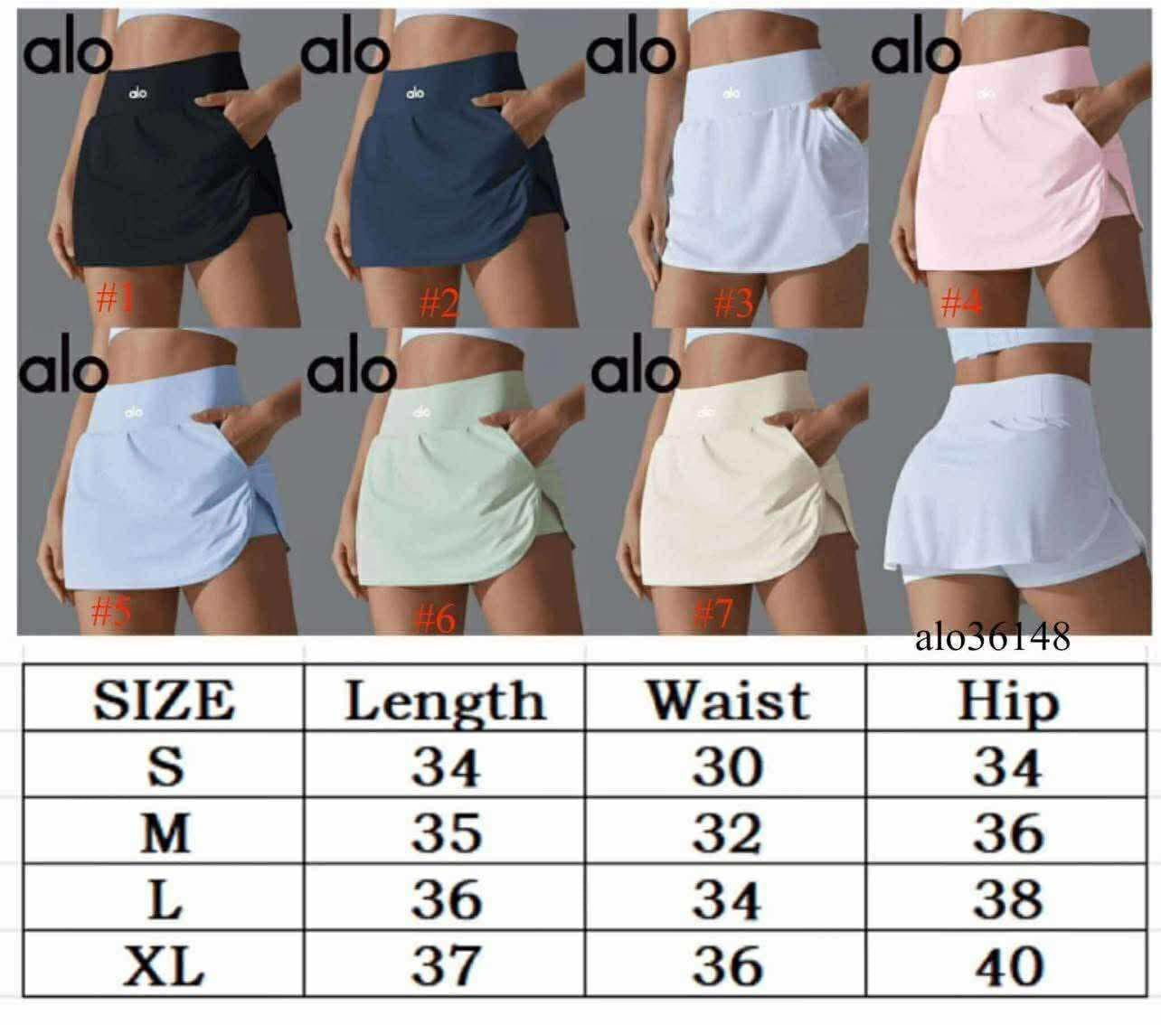 Alo skirt