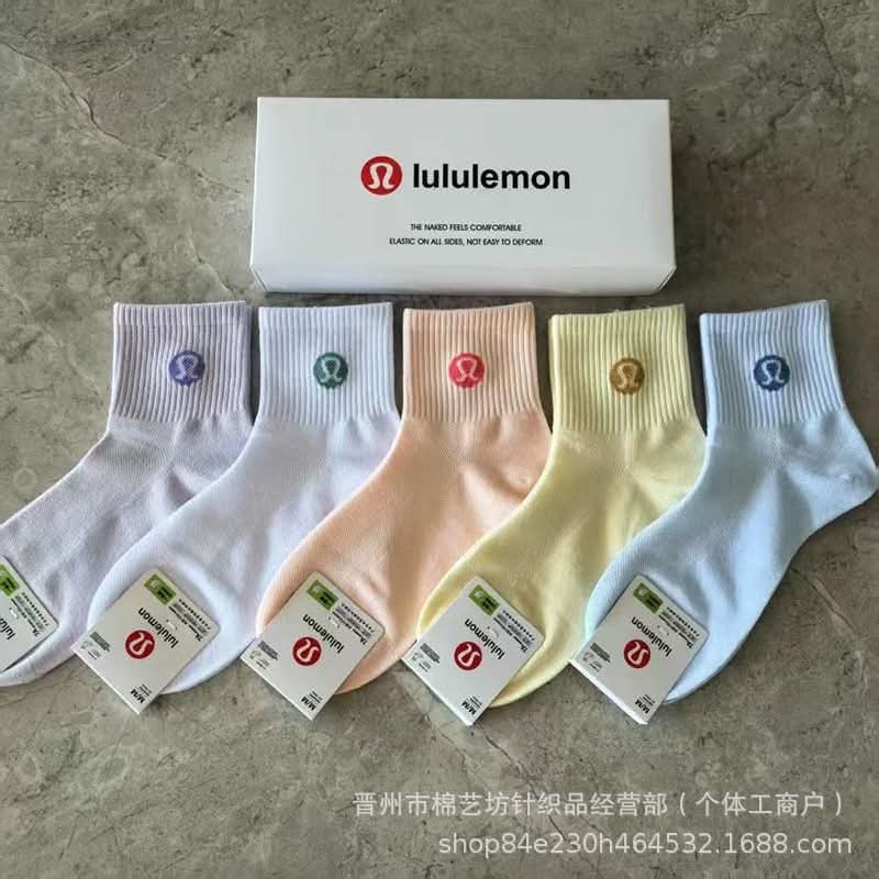Colorful socks