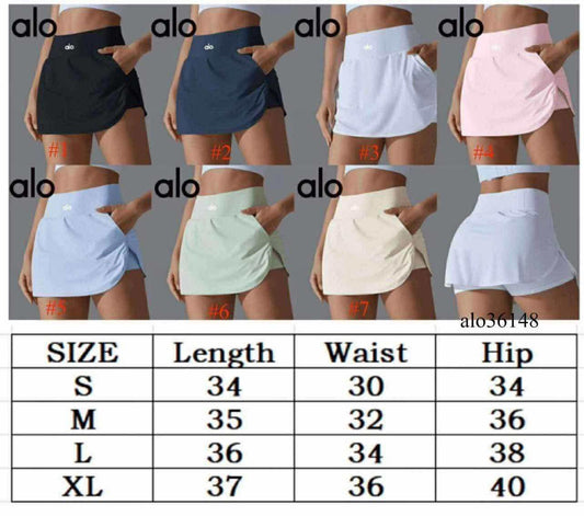 Alo skirt