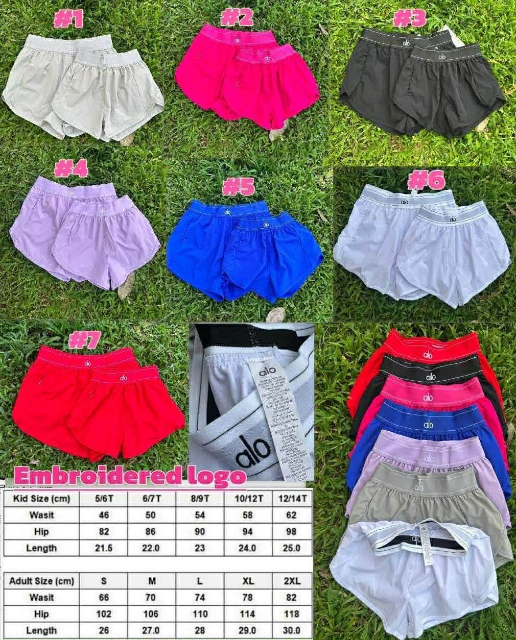 AL Summer Shorts